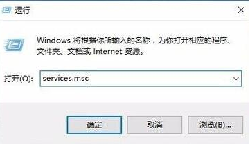 ghost win10开机无法进入桌面_ghost win10无法进入桌面的解决方法