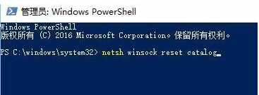 ghost win10开机无法进入桌面_ghost win10无法进入桌面的解决方法