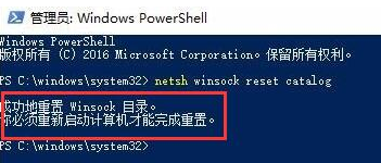 ghost win10开机无法进入桌面_ghost win10无法进入桌面的解决方法