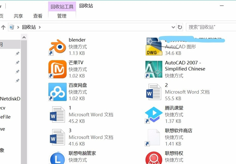 win10桌面图标全部消失怎么解决_win10桌面图标全部消失的恢复方法