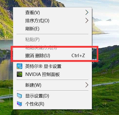 win10桌面图标全部消失怎么解决_win10桌面图标全部消失的恢复方法