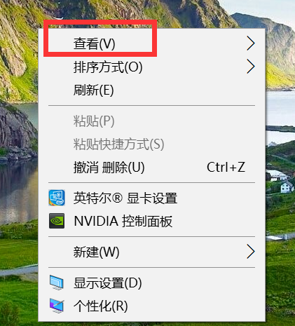 win10桌面图标全部消失怎么解决_win10桌面图标全部消失的恢复方法