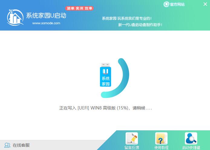 免费官方win10系统下载地址在哪里_免费官方win10系统下载地址安装方法步骤教程