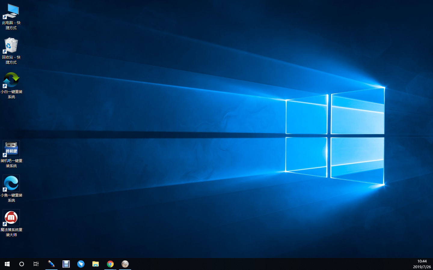 win10u盘安装盘的制作与安装_win10u盘安装盘的制作与安装步骤