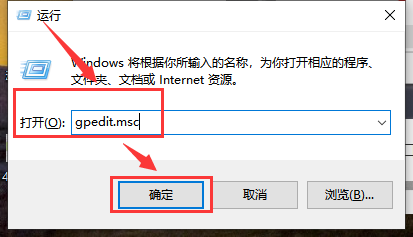 win101903驱动冲突怎么解决_win10版本1903驱动冲突的解决方法