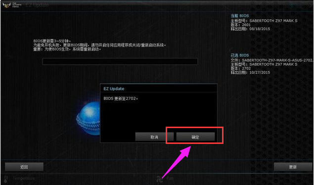 vac无法验证您的游戏会话win10_vac无法验证您的游戏会话win10解决方法