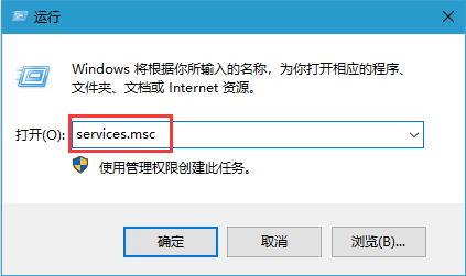 win10系统更新怎么永久关闭_win10自动更新永久关闭图文详解