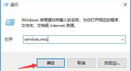 win10自动更新怎么关掉_永久阻止windows10更新图文详细教程