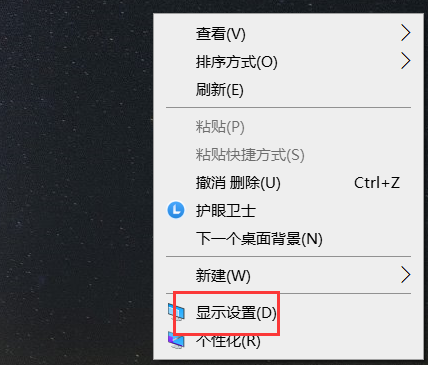 笔记本电脑触摸鼠标动不了