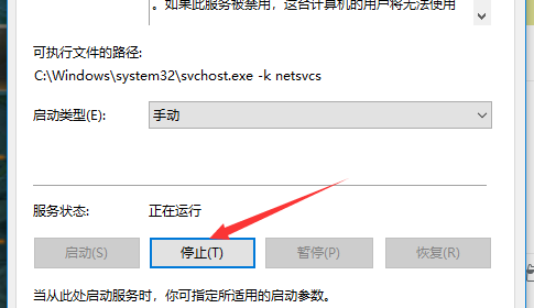 win10怎么打开自动更新选项_如何开启win10自动更新图文教程