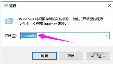 win10更新后黑屏闪烁_win10黑屏任务栏闪烁图文解决教程