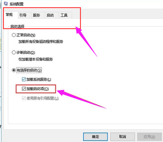 win10更新后黑屏闪烁_win10黑屏任务栏闪烁图文解决教程