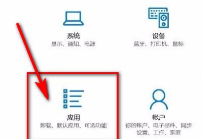 windows10任务栏一直闪_win10任务栏闪烁刷新图文解决教程