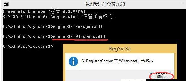 windows10任务栏一直闪_win10任务栏闪烁刷新图文解决教程