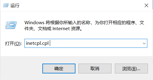 win10商店无法加载页面0x8013_win10商店无法加载页面0x8013的解决方法