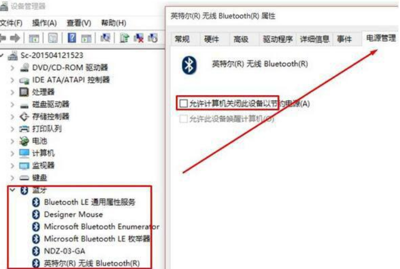 win10鼠标拖动窗口有延迟怎么办_win10鼠标拖动窗口延迟的解决方法