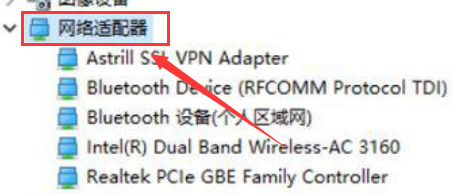 win10鼠标拖动窗口有延迟怎么办_win10鼠标拖动窗口延迟的解决方法
