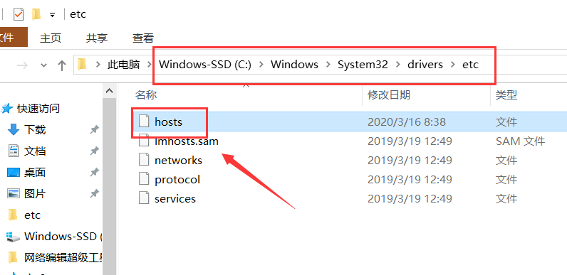 win10商店无法加载页面0x80072F7D_win10商店加载页面0x80072F7D的解决方法
