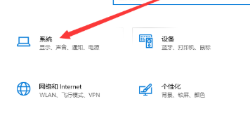 win10频繁桌面假死1803_win10开机几秒后就死机的解决办法