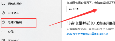 win10频繁桌面假死1803_win10开机几秒后就死机的解决办法
