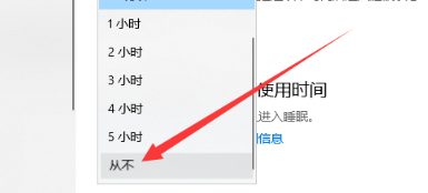win10频繁桌面假死1803_win10开机几秒后就死机的解决办法