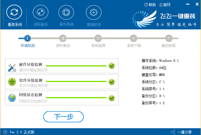 win10开机后黑屏只有鼠标怎么办_win10黑屏只有鼠标的解决方法