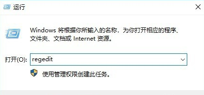 win10开机后黑屏只有鼠标怎么办_win10黑屏只有鼠标的解决方法