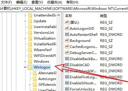 win10开机后黑屏只有鼠标怎么办_win10黑屏只有鼠标的解决方法