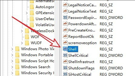win10开机后黑屏只有鼠标怎么办_win10黑屏只有鼠标的解决方法
