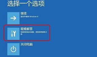 trustedinstaller.exe占用内存怎么办_trustedinstaller.exe占用内存cpu解决方法