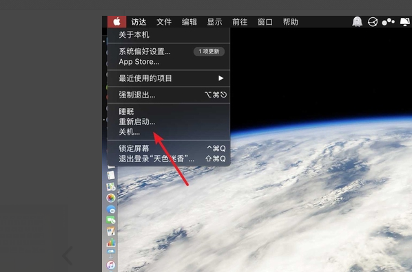 mac键盘背光打不开怎么办