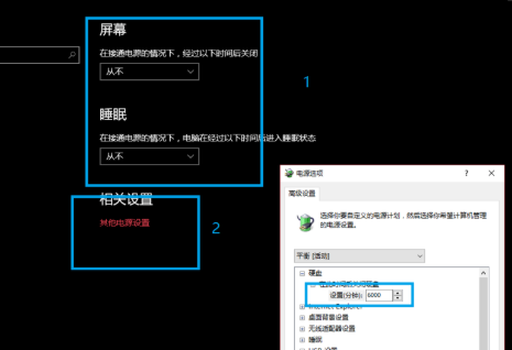 win10突然黑屏假死_图文详解win10开机黑屏解决办法