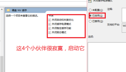 win10突然黑屏假死_图文详解win10开机黑屏解决办法
