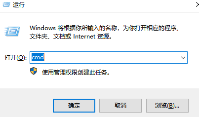 win10系统假死怎么办_win10总是无响应或假死的解决办法