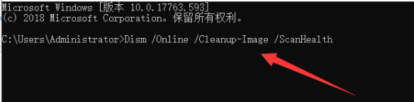 win10系统假死怎么办_win10总是无响应或假死的解决办法