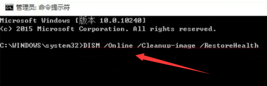 win10系统假死怎么办_win10总是无响应或假死的解决办法