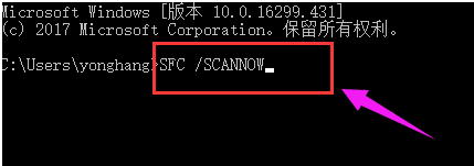 win10系统假死怎么办_win10总是无响应或假死的解决办法