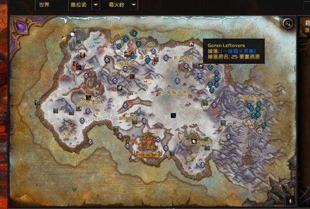 魔兽大脚地图宝箱插件怎么使用魔兽大脚地图宝箱插件安装使用教程