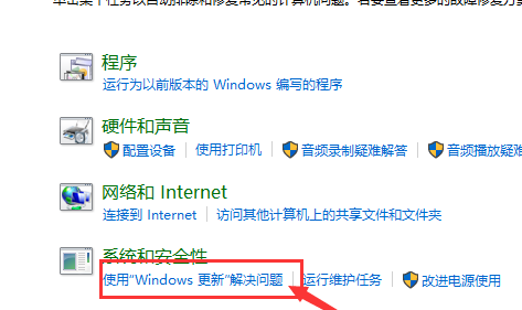 win10商店无法下载应用_win10商店无法下载应用的解决方法