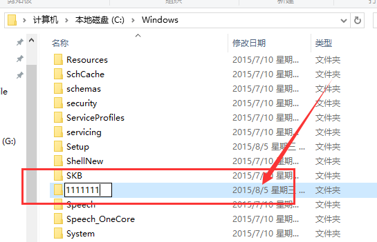 win10商店无法下载应用_win10商店无法下载应用的解决方法