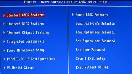串口硬盘bios设置要怎么做