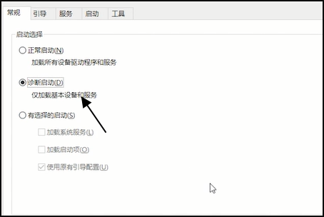 win10投影如何设置_win10投影设置的方法