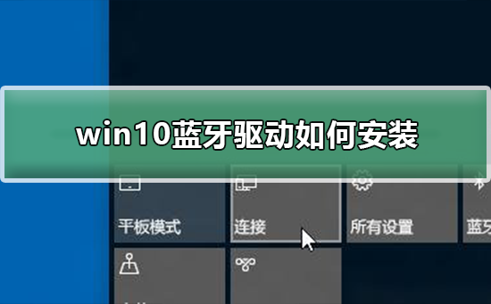 鼠标驱动鼠标驱动程序下载_台式机上网驱动_台式鼠标驱动程序错误