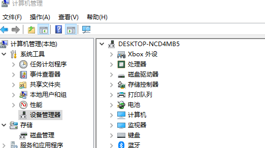 win10没有音频输出设备_win10没有音频输出设备的解决方法