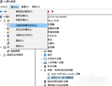 win10没有音频输出设备_win10没有音频输出设备的解决方法