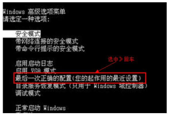 为什么win10突然蓝屏自动重启_win10突然蓝屏的解决办法