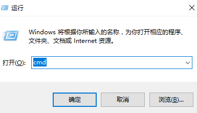 win10开机只有鼠标箭头_图文详解win10屏幕黑屏就剩鼠标解决方法