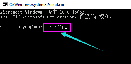 win10开机只有鼠标箭头_图文详解win10屏幕黑屏就剩鼠标解决方法