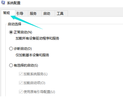 win10开机只有鼠标箭头_图文详解win10屏幕黑屏就剩鼠标解决方法