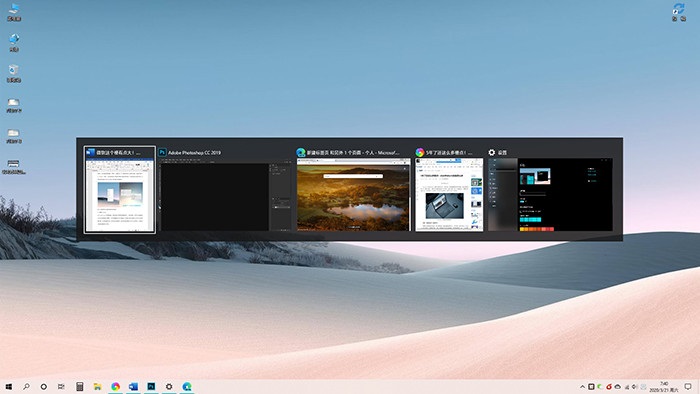 Windows10最新功能改进_Windows10最新功能改进曝光